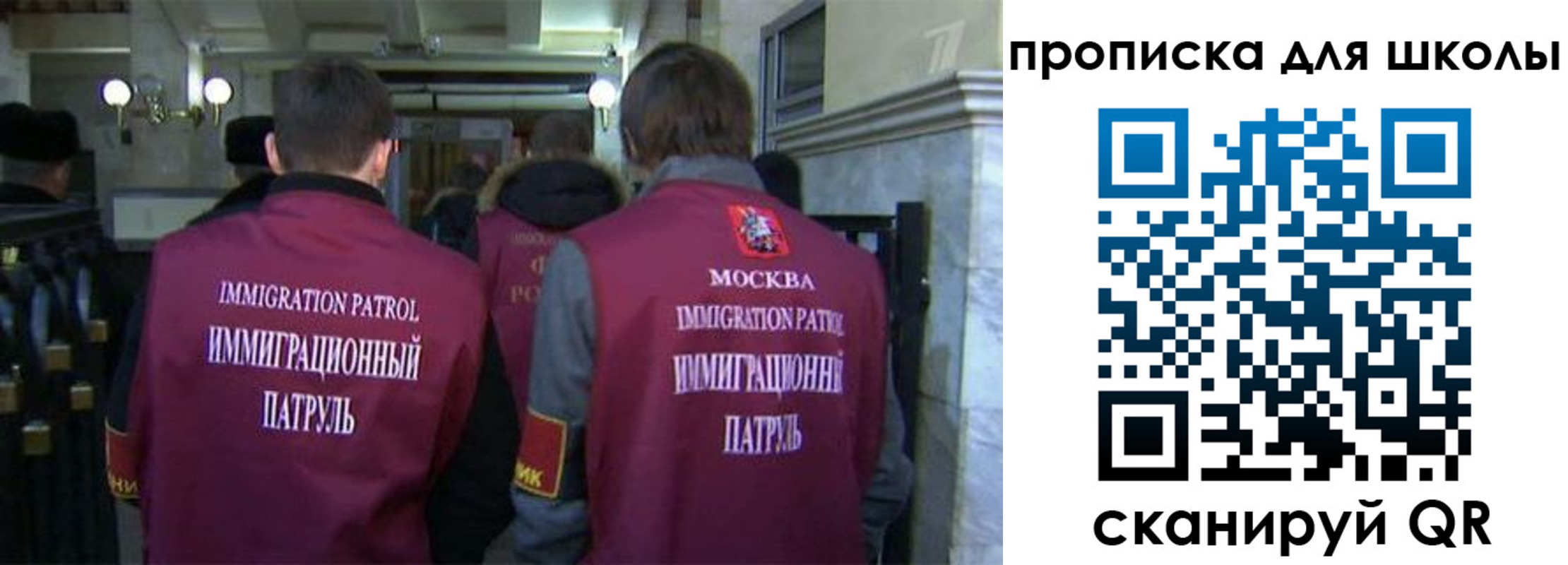 прописка для военкомата в Тамбовской области